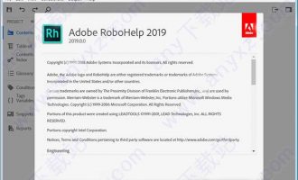 Adobe RoboHelp 2019破解版下载 含安装教程