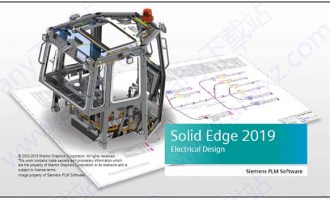 Siemens Solid Edge Electrical 2019中文破解版(西门子电气设计软件)下载 含安装教程