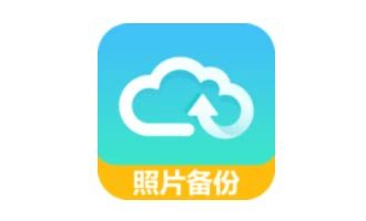 天翼云盘vip破解版-天翼云盘app去广告版下载 v6.0安卓版