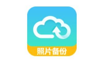 天翼云盘vip破解版-天翼云盘app去广告版下载 v6.0安卓版