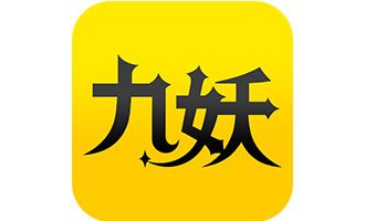 九妖游戏ios版-九妖游戏苹果版下载 v1.0.5