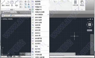 鸿业暖通10.0破解版下载-鸿业暖通空调10.0破解版下载 含安装教程