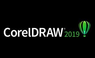 cdr2019序列号-coreldraw2019序列号 含使用方法