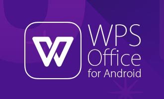 wps office pro安卓破解版-安卓wps office pro破解版下载 v10.7.5专业版