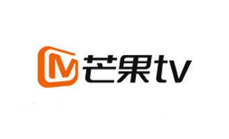 芒果tv去广告电脑版-芒果tv去广告优化版下载 v5.0.2.435V2