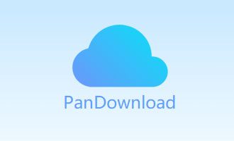 百度网盘破解版2019(PanDownload)下载 v2.1.0不限速版