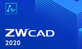 中望cad2020破解补丁-中望cad2020破解文件下载 含使用教程