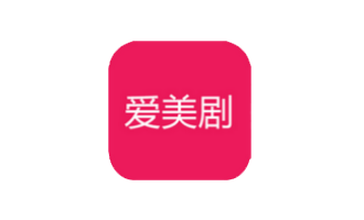 爱美剧app安卓版下载 v2.0.2官方版