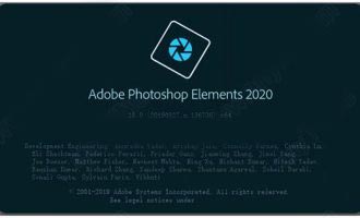 photoshop elements 2020中文直装破解版下载 v18.0