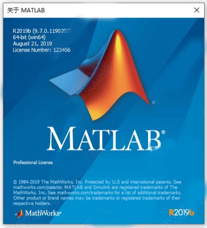 mathworks matlab r2019b激活文件